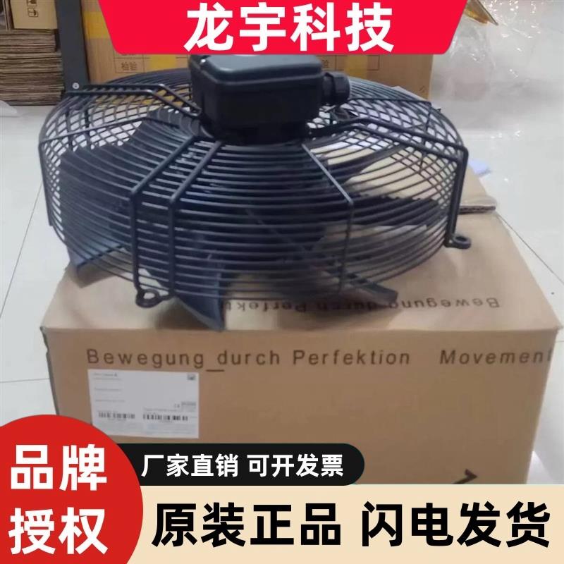 FN035-VDK.0F.V7P2-VDK.OF.4EK.0F-4ED.WD.A7-4EK 0F.V7P3-4EA.V7