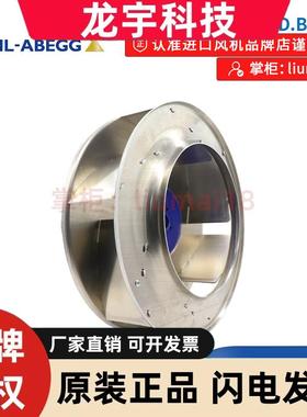 RH31M-6ID.BD.2R GR31M-6ID.BF.2R施乐百风扇主轴电机散热风机