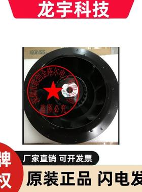 2RRE25 220*45R 230V 2RREU25 220*45R 原装正品法国进口离心风机
