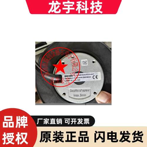 LXFB2E133/42-P72/15-AA27SC133A1-052-000 230V0.11/0.12A25/27W