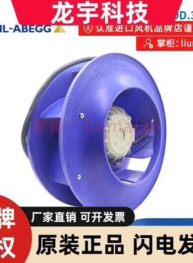 GR28C-2DD.3I.CR RH28C-2DD.3I.CR德国ziehl-abegg风扇ABB变频器