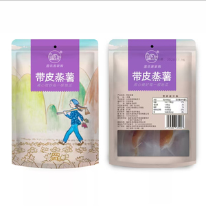 莲讯农家蒸薯不加糖倒蒸红薯干