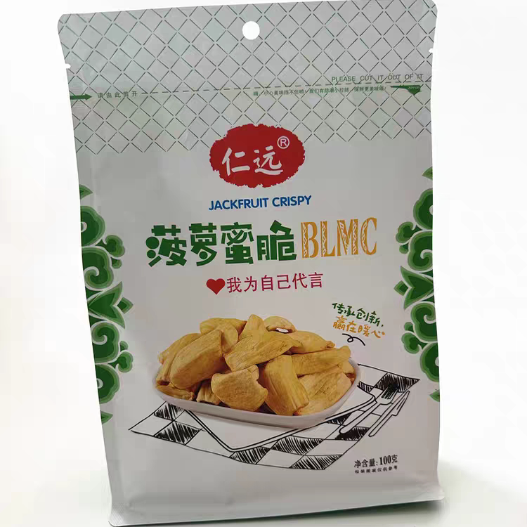 导游推荐桂林特产仁远菠萝蜜脆对园百香果干香芒片果蔬小吃零食