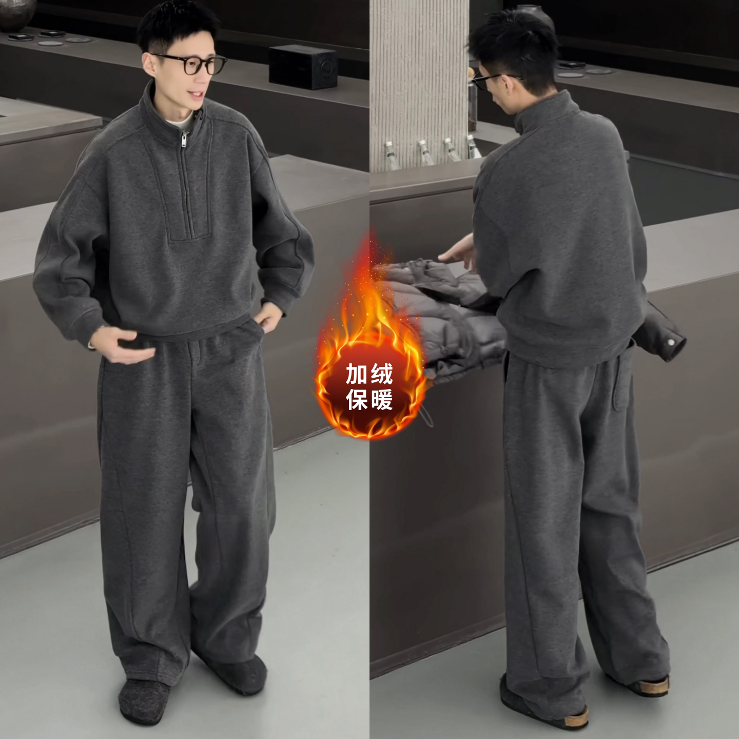 冬季简约休闲加绒半拉链立领卫衣卫裤套装男士时尚运动轻奢两件套