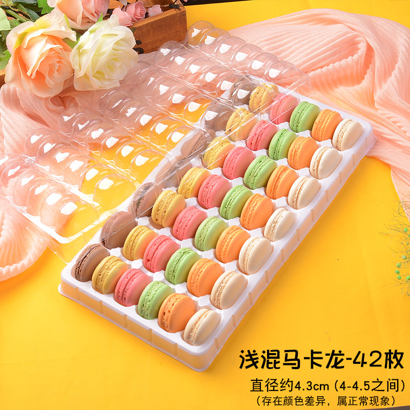 网红彩色圆形马卡龙饼干半成品烘焙装饰品法式无夹心蛋糕装饰摆件