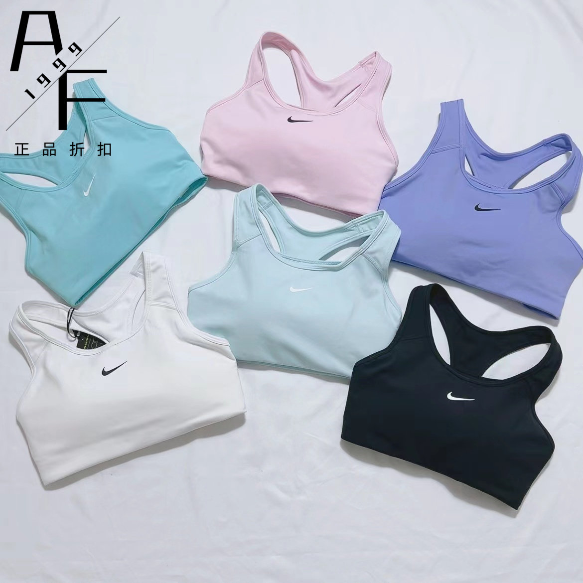 Nike/耐克运动胸衣女bra跑步健身瑜伽一片式文胸防震训练聚拢内衣