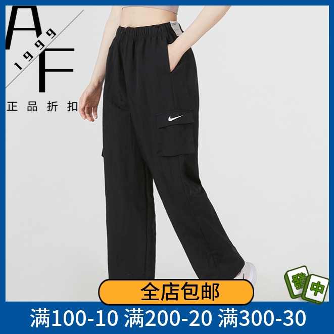 Nike/耐克休闲运动款式女子