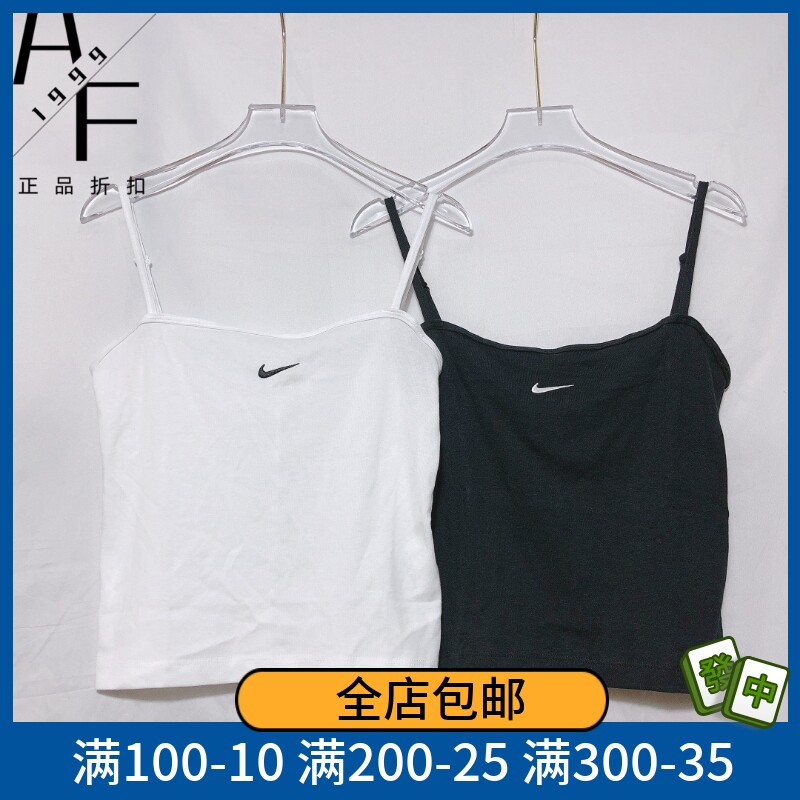 Nike/耐克 女子新款户外休闲无袖运动健身瑜伽吊带背心CZ9295-100