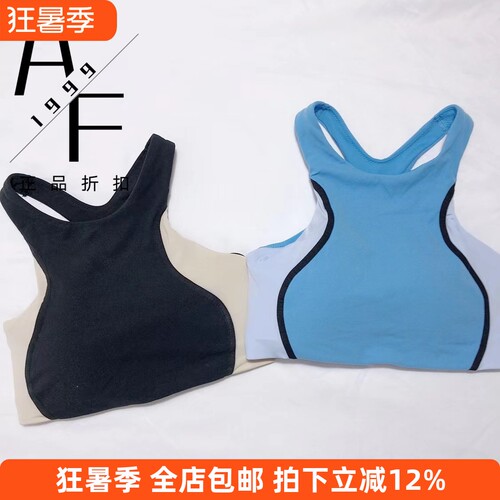 Nike/耐克速干背心式健身