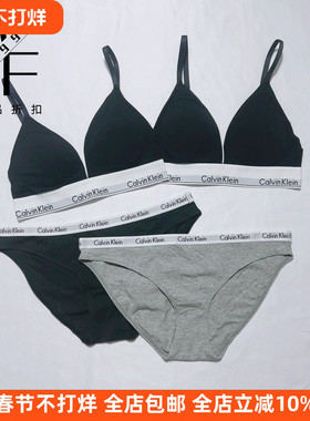 Calvin Klein CK 女士无钢圈聚拢运动内衣瑜伽美背舒适文胸QF5650