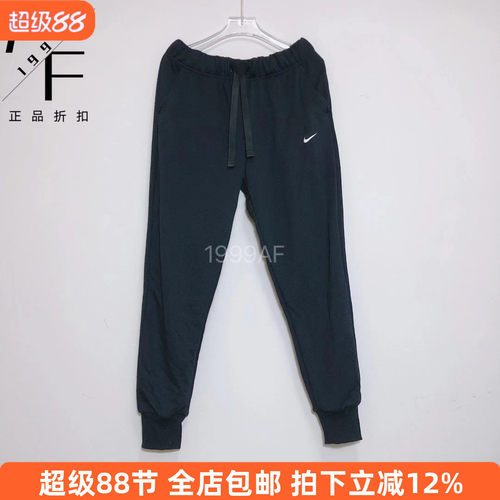 Nike/耐克 女子春秋毛圈加厚保暖休闲运动跑步长裤束脚裤CV7243