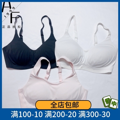 耐克女子一体式运动文胸