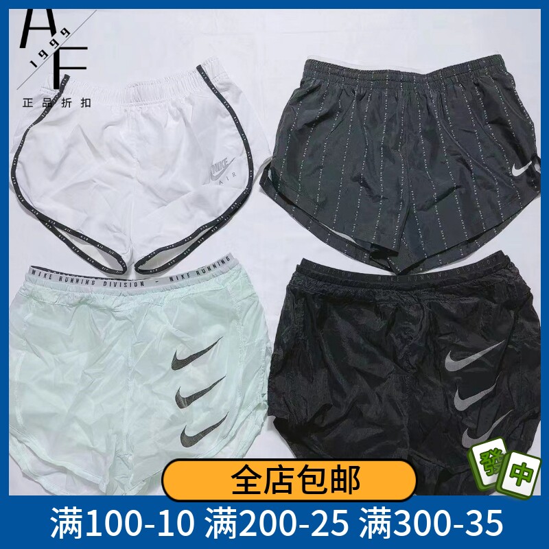 Nike/耐克 女子新款健身裤休闲运动训练裤瑜伽速干透气短裤 - 实物图