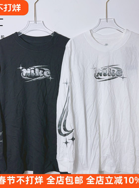 Nike/耐克 女子春秋运动休闲纯棉宽松圆领针织薄款长袖T恤FQ5675