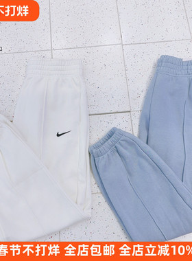 Nike/耐克 女子加绒休闲运动宽松束脚裤针织长裤收口裤BV4090-507