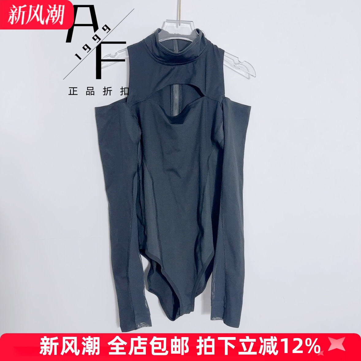 Nike/耐克 NSW 新款女子健身背心运动休闲连体衣紧身衣CU5673-011