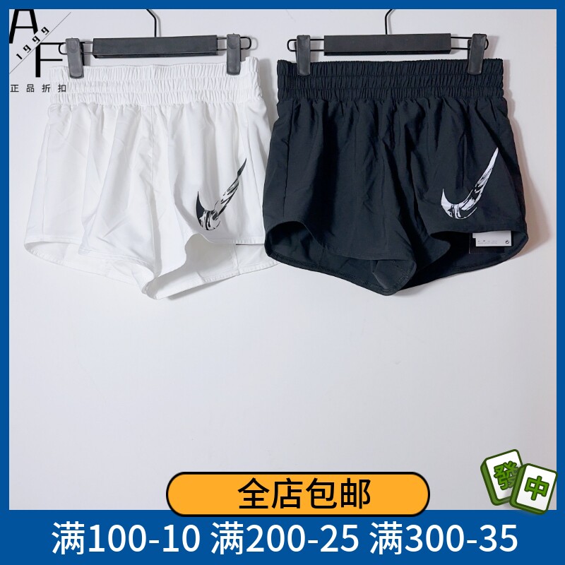 Nike/耐克 女子休闲运动跑步健身训练透气速干短裤FV6365-010