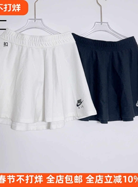 Nike耐克运动A字半身裙女刺绣小LOGO高腰包臀百搭休闲裙DO7605