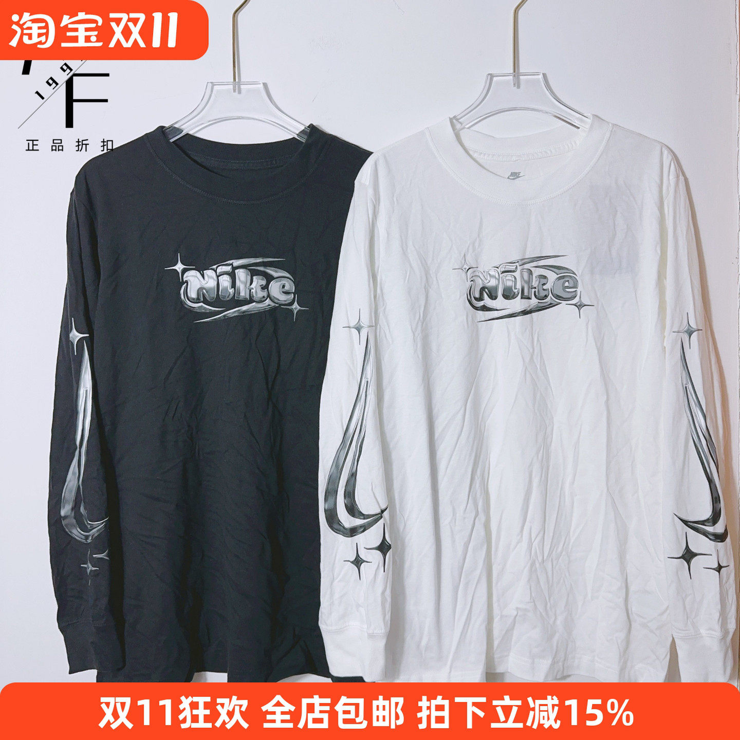 Nike/耐克 女子春秋运动休闲纯棉宽松圆领针织薄款长袖T恤FQ5675