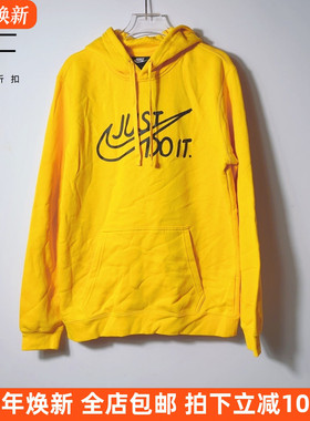 Nike/耐克 男子加绒运动针织休闲印花保暖外套连帽套头卫衣CU4532