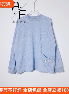 Nike/耐克 女子春秋休闲运动圆领长袖纹针织卫衣套头衫CZ9244