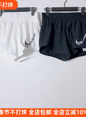 Nike/耐克 女子休闲运动跑步健身训练透气速干短裤FV6365-010