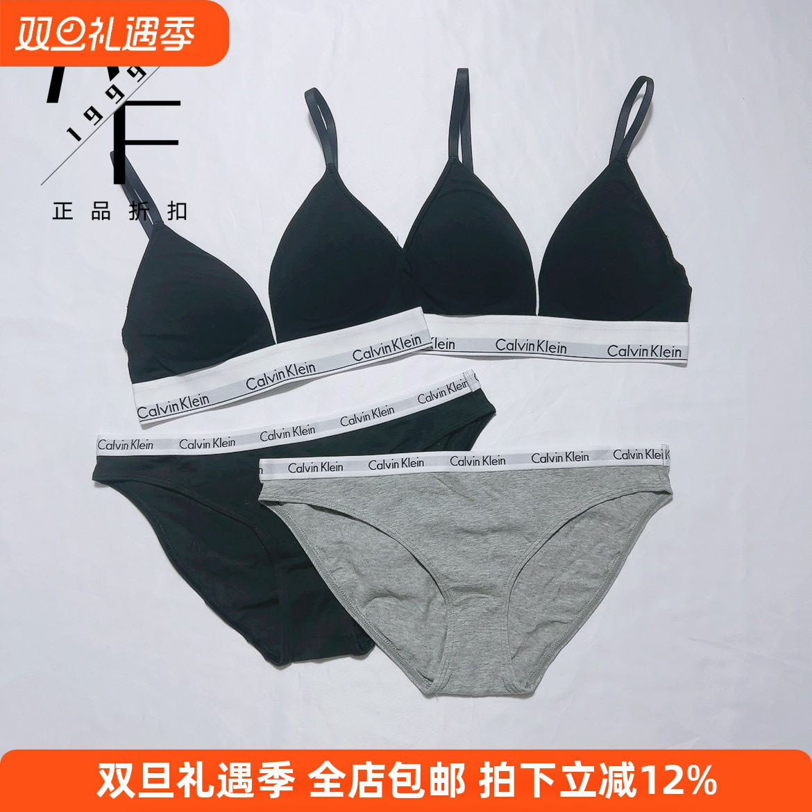 Calvin Klein CK 女士无钢圈聚拢运动内衣瑜伽美背舒适文胸QF5650