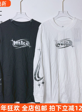 Nike/耐克 女子春秋运动休闲纯棉宽松圆领针织薄款长袖T恤FQ5675