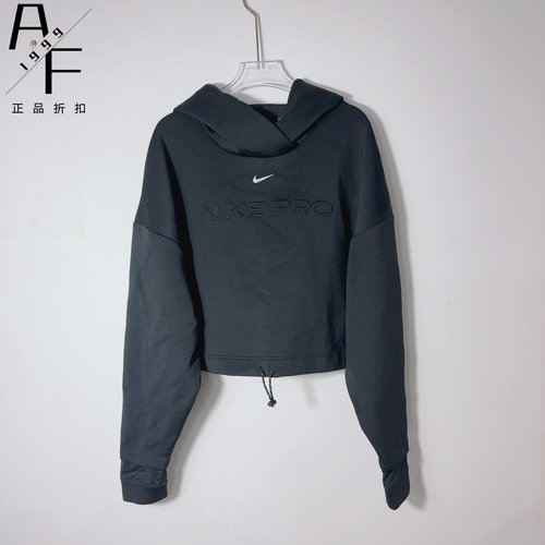 Nike/耐克 女子休闲运动保暖太空棉训练连帽套头衫卫衣DA0531