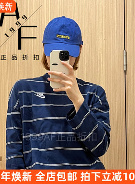 Nike/耐克 女子春秋休闲运动条纹圆领长袖纹针织卫衣套头衫DD5187