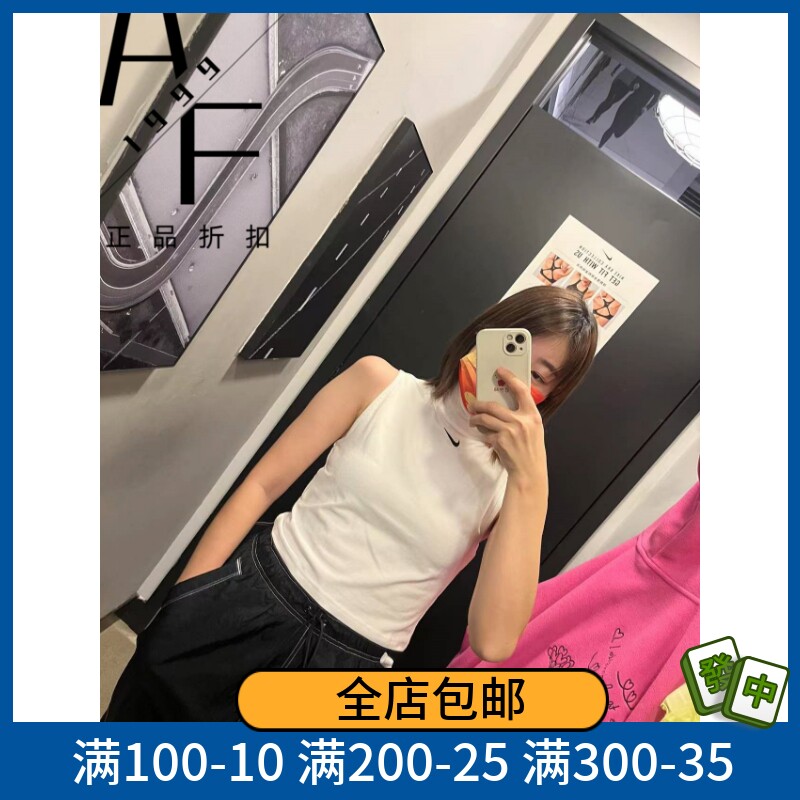 Nike/耐克 女子新款短款无袖刺绣透气速干运动跑步健身背心CZ9342