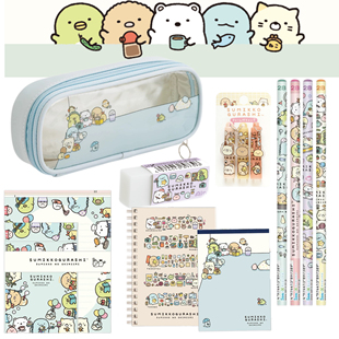 日本正版现货角落生物喜欢被包围系列可爱卡通笔袋便签本信纸橡皮