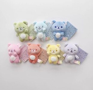 日本正版现货轻松熊角雨过天晴 彩虹表情包新款可爱毛绒玩偶公仔