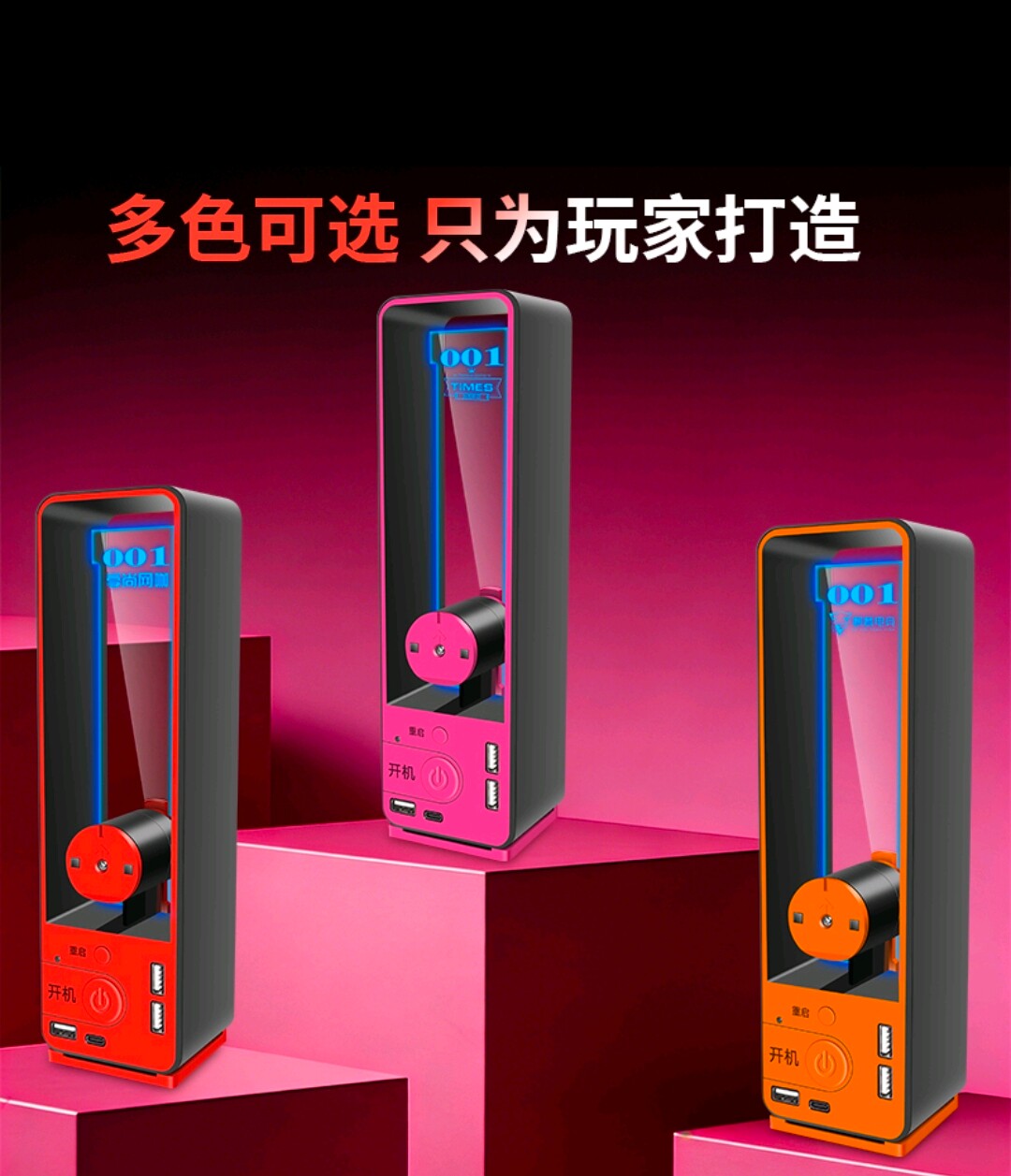 沙漠之鹰金塔三代3.0电脑桌面开关电竞扩三合一typec扩展邬外接
