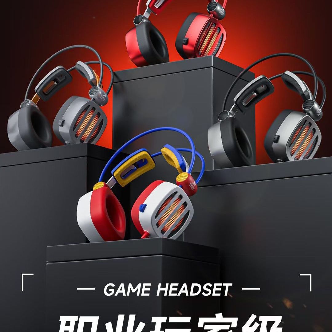 西伯利亚S21头戴游戏耳机电脑手游永劫无间PUBG青色电竞护耳耳麦