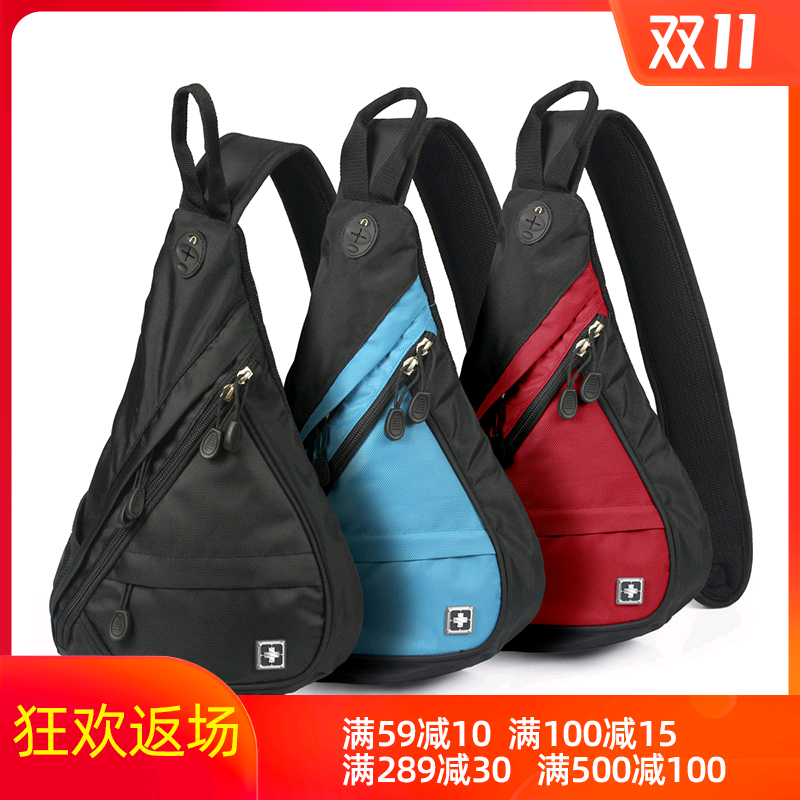 SUISSEWIN斜单肩背包水滴形斜挎包男女胸包休闲包运动挎包SN9966