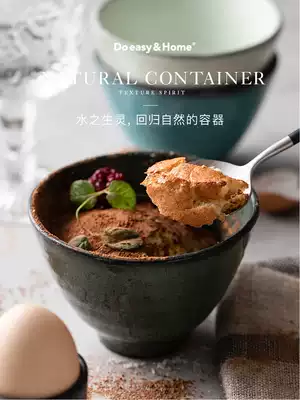 Dioyi Water Life Japanese Blue Small Bowl Creative Tableware Household Ceramic Small Bowl with Umei Bowl Rice Bowl