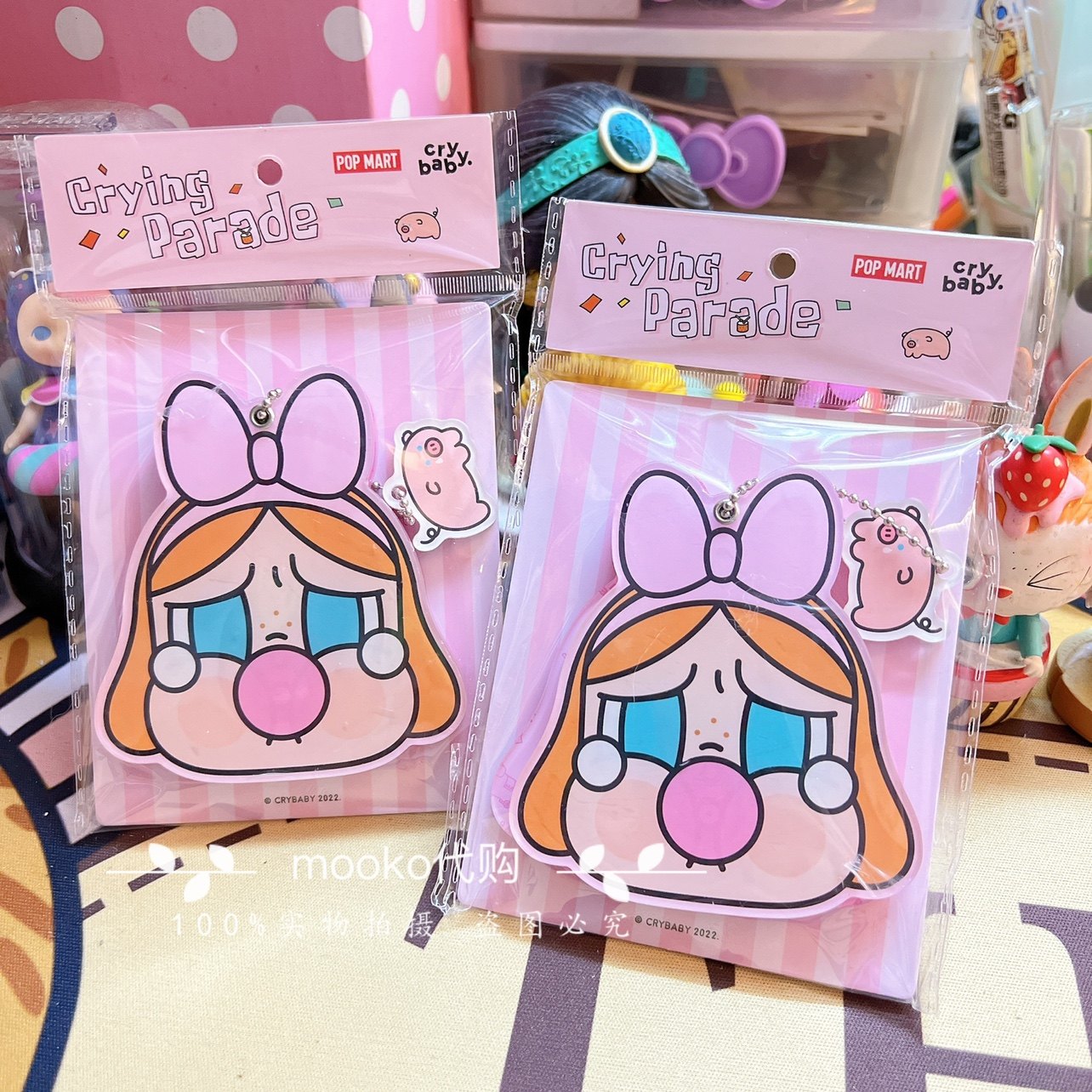 POPMART泡泡玛特crybaby哭娃随身镜子盲盒周边