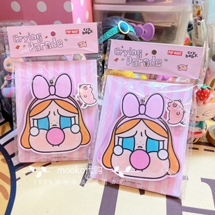 POPMART泡泡玛特crybaby哭娃随身镜子盲盒周边