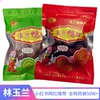 Товары от 云豹服饰