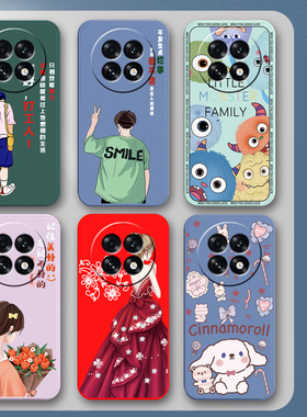 OPPOK13S手机壳OPPO K13S保护套PLL110硅胶软壳5G男女款oppk全包防摔opp0pp0ppok个性创意情侣卡通新款简约