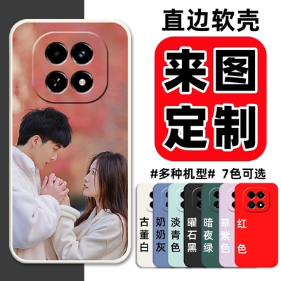 来图定制照片realme真我V60S手机壳RMX3996保护套realmeV60S硅胶软壳男女5G全包防摔新款卡通情侣DIY私人图案