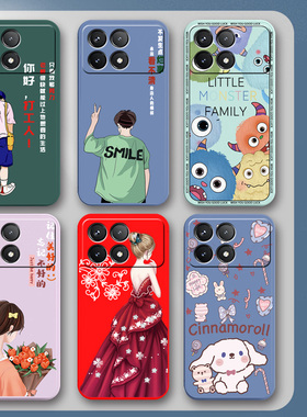 小米redmi红米K70手机壳redmiK70保护套23113RKC6C硅胶软壳男女款5G全包防摔情侣新款简约可爱卡通外壳