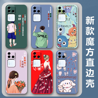 vivoS18Pro手机壳vivo S18Pro保护套V2344A硅胶软壳por男女款5G全包防摔情侣新款简约可爱卡通外壳viv0