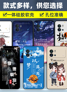 vivoiQOO9Pro手机壳vivo iQOO9Pro保护套V2172A硅胶软壳5g男女iq009全包防摔viv0个性创意软胶外壳