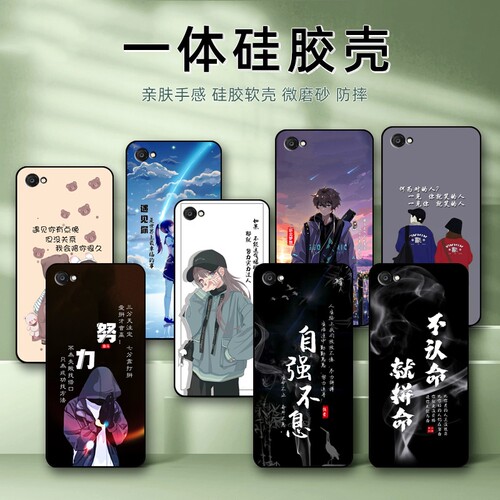 vivoX9手机壳X9保护套X9L硅胶软壳X9S男女款全包防摔X9SL新款网红