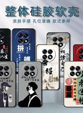 OPPOK13S手机壳OPPO K13S保护套PLL110硅胶软壳5G男女款oppk全包防摔opp0pp0ppok个性创意情侣卡通新款高级