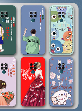 华为mate20手机壳HMA-AL00保护套TL00硅胶软壳HMAAL00全包防摔aloo男女款hmatl00新款可爱卡通