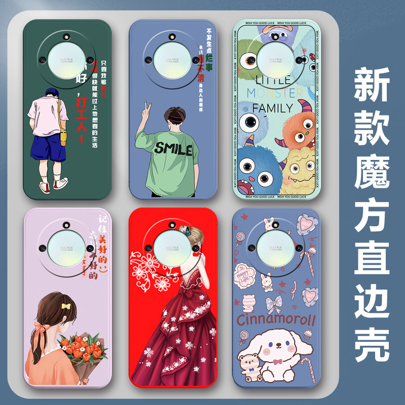 荣耀X40手机壳曲屏honorX40保护套RMO-AN00硅胶软壳RMOAN00男女全包防摔情侣新款简约可爱卡通外壳
