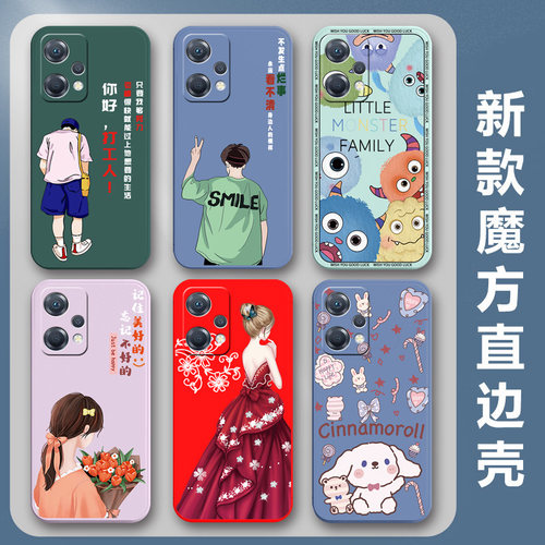 OPPOK10X手机壳PGCM10保护套OPPO K10X硅胶软壳男女款5G全包防摔情侣新款简约可爱卡通外壳0pp0ppopp0